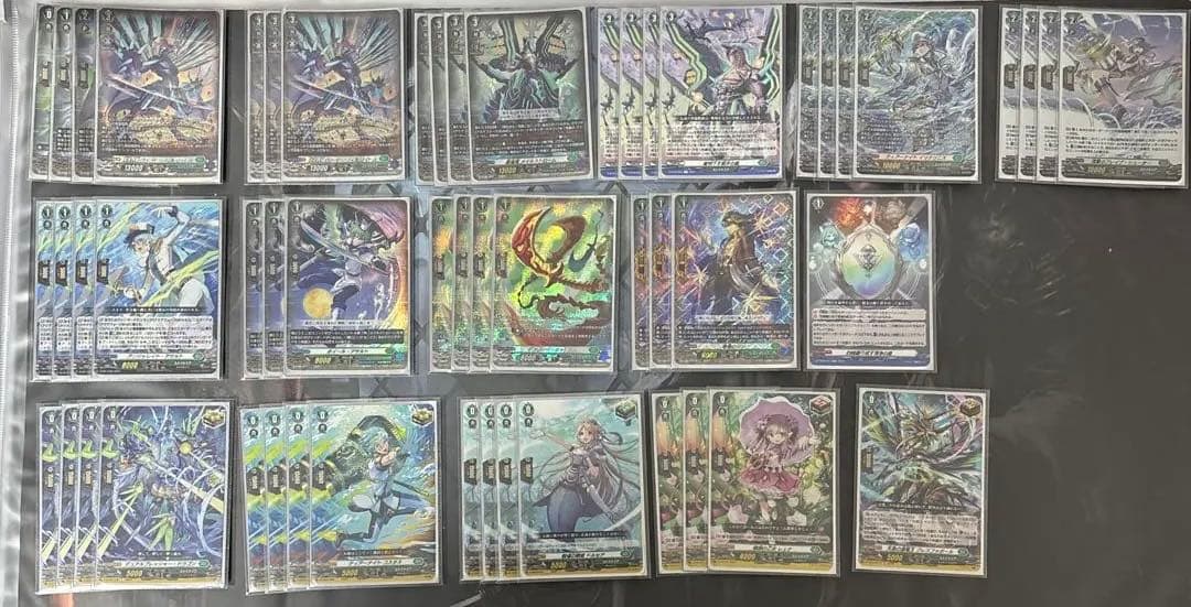 ヴァンガード　メイルストローム　デッキ　dスタン