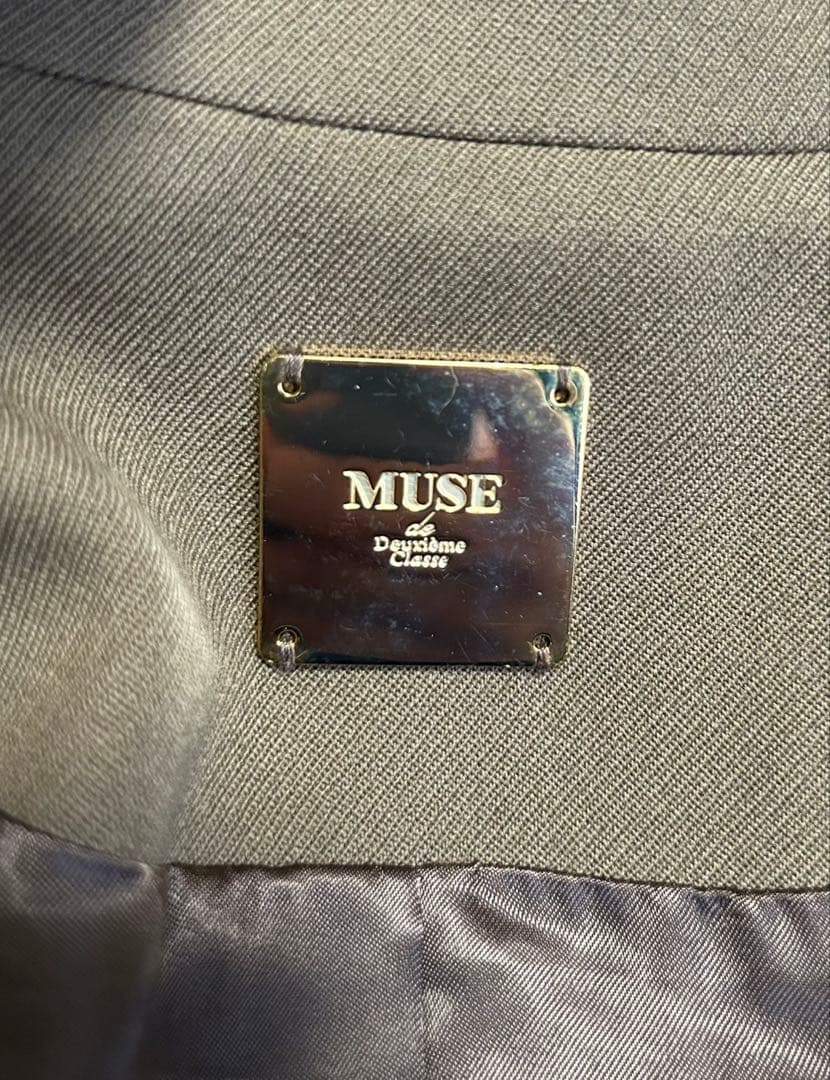 MUSE de Deuxieme Classe/ボタニーツイルコート/ブラウン