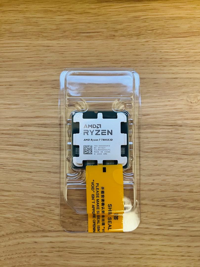 新品　AMD Ryzen 7 7800X3D 動作保証