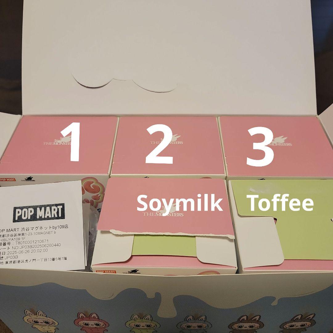 0*z様 POP MART Exciting Macaron 5セット