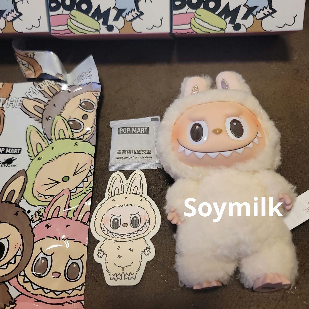 0*z様 POP MART Exciting Macaron 5セット