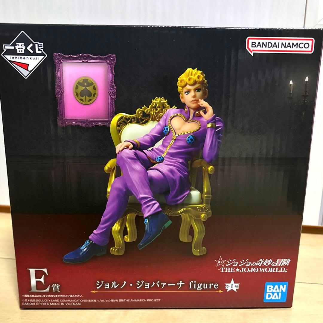 ジョジョの奇妙な冒険　一番くじ　ジョルノ・ジョバァーナ