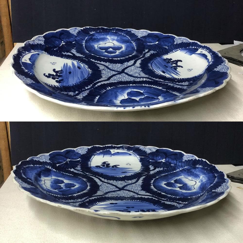 e895 着払い 古伊万里 大皿 径46cm 染付 ベロ藍 皿