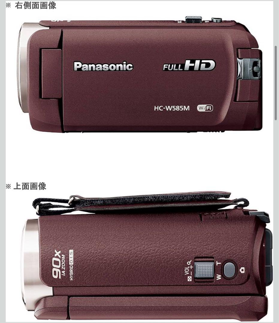 Panasonic HC-W585M FULL HDビデオカメラ ワイプ撮り