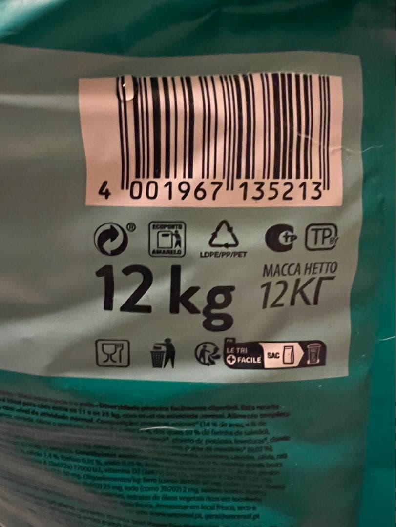 ハッピードック　 ミディアムアダルト