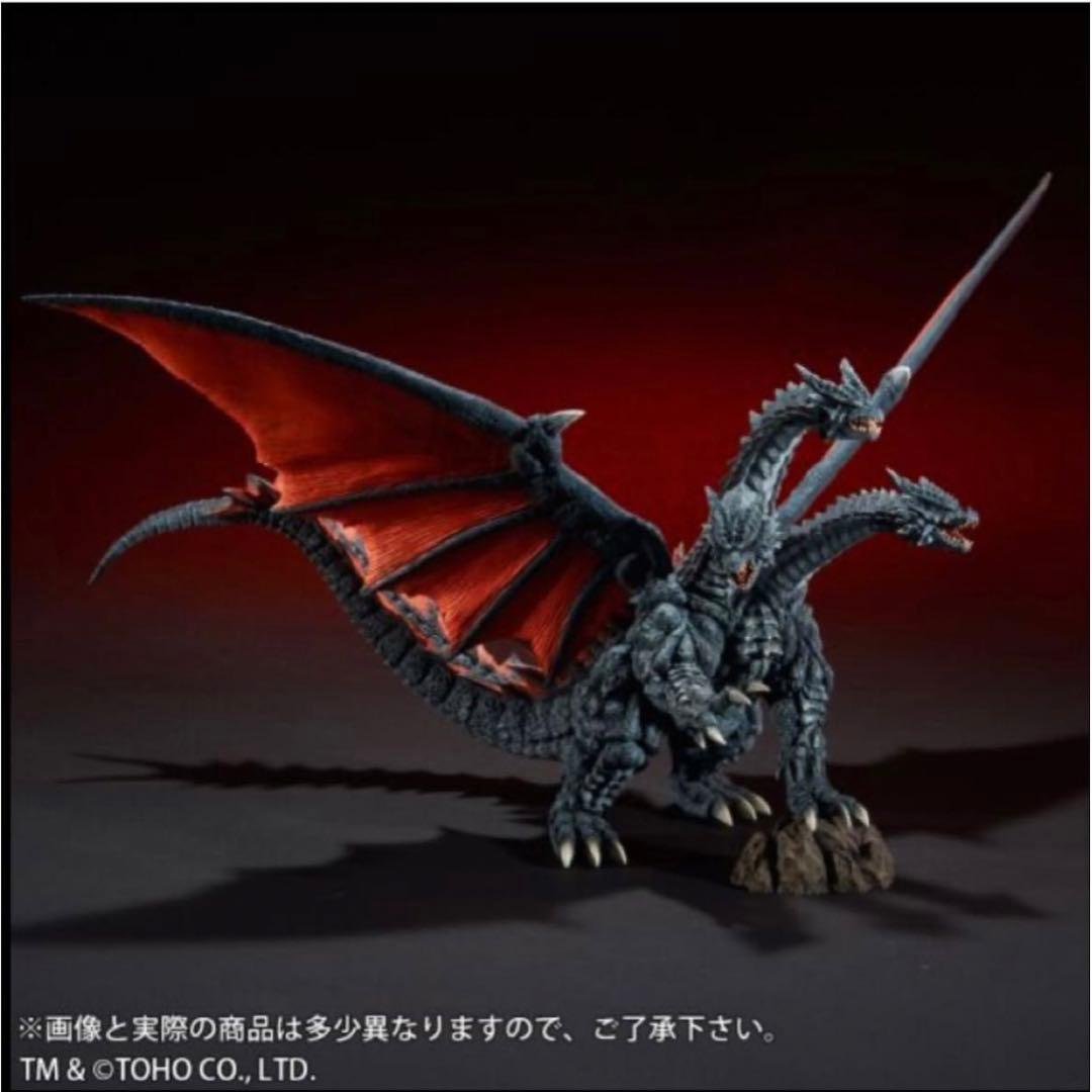 東宝大怪獣　デスギドラ　少年リック限定版