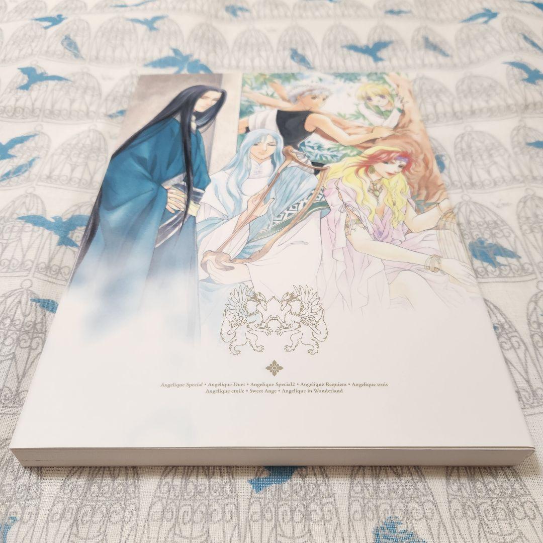 ANGELIQUE Sweet 10 BOX　アンジェリーク複製原画　設定資料集