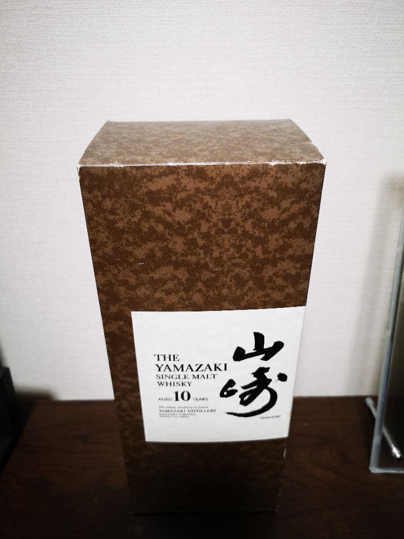 サントリー 山崎 10年 シングルモルト ウイスキー 700ml 40度