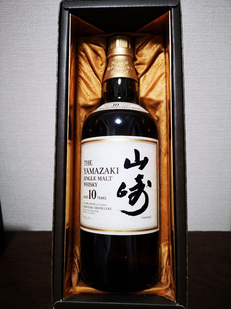 サントリー 山崎 10年 シングルモルト ウイスキー 700ml 40度