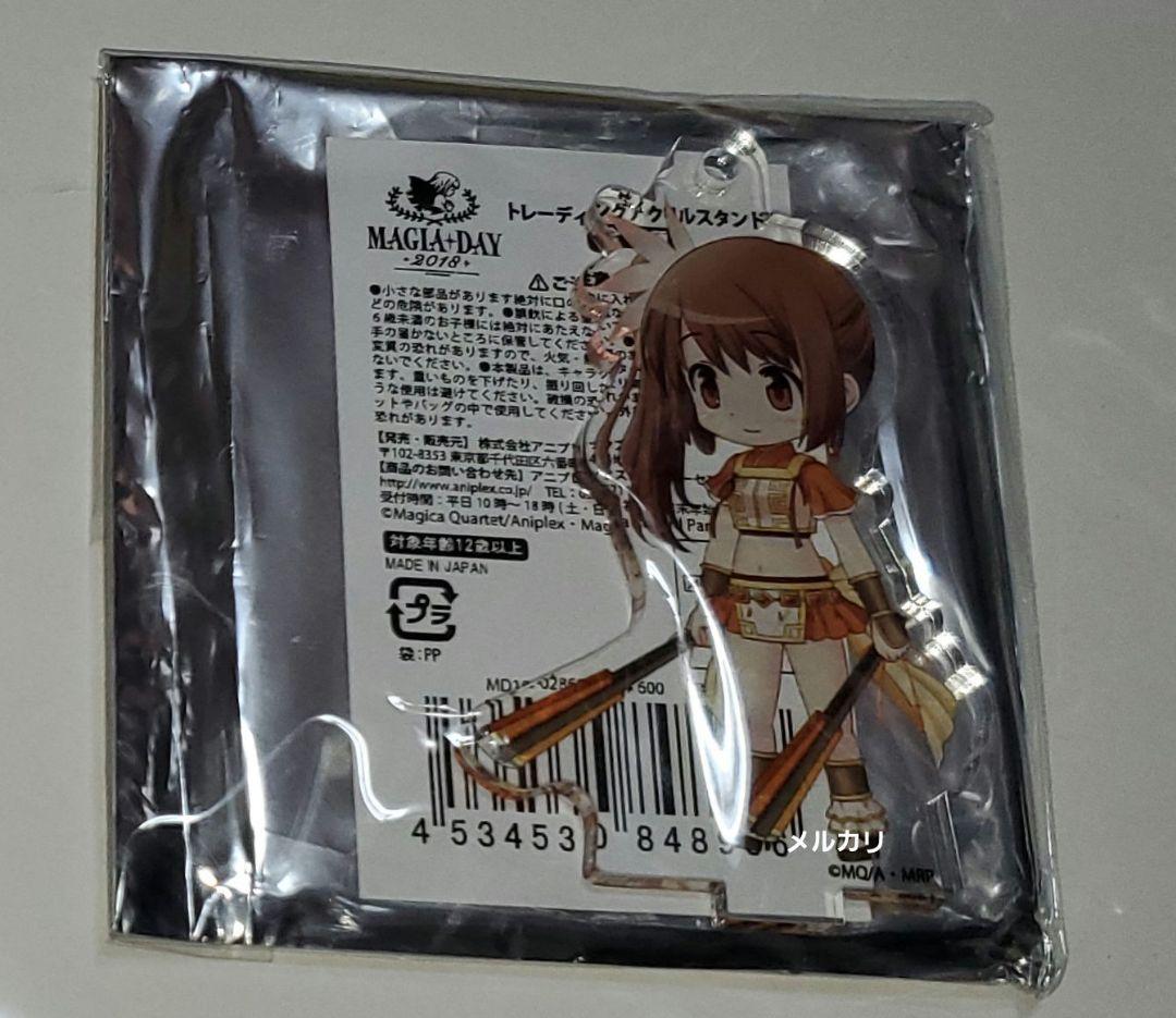 まどマギ 魔法少女まどか☆マギカ Magiaday アクリルスタンド 鶴乃