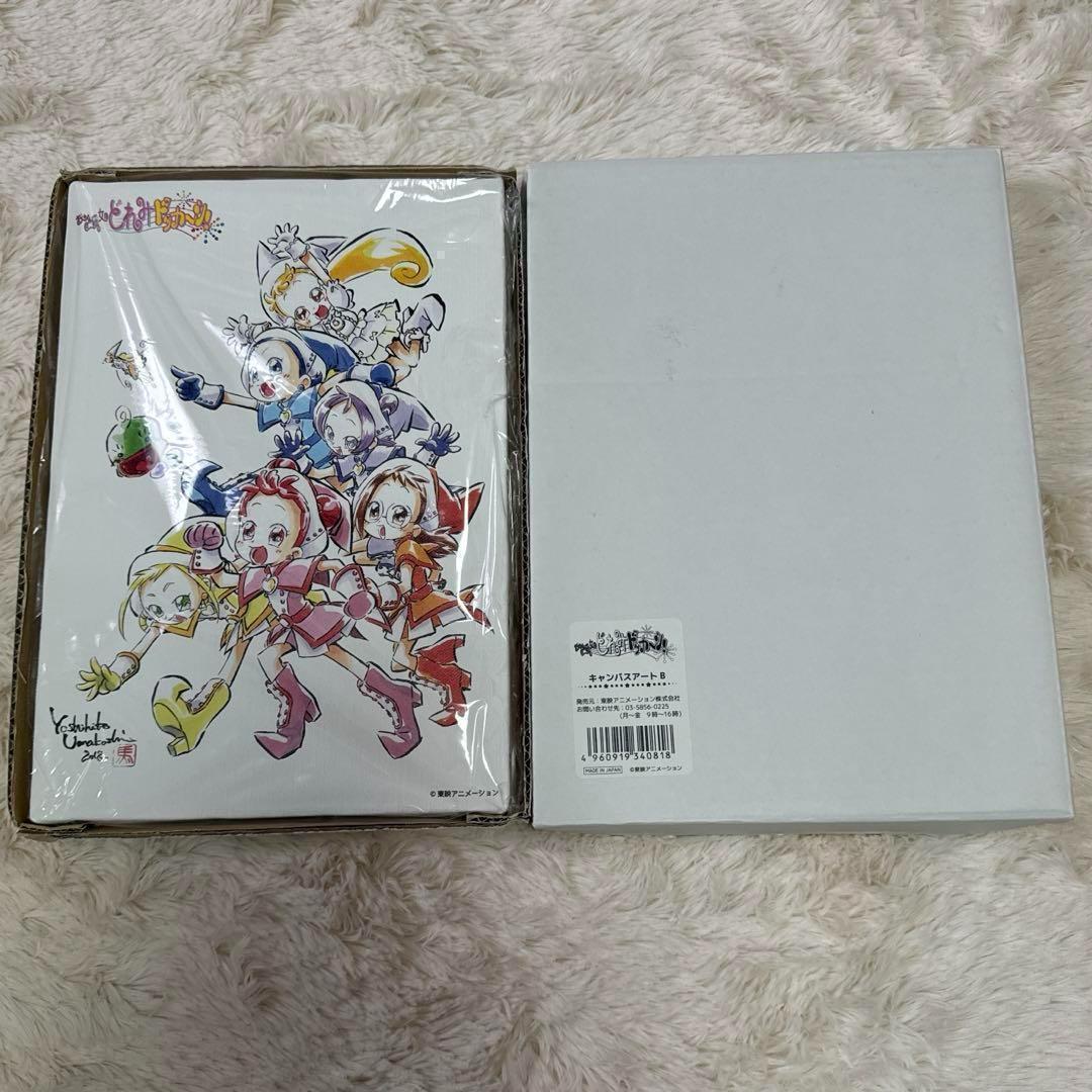 おジャ魔女どれみ キャンバスアート