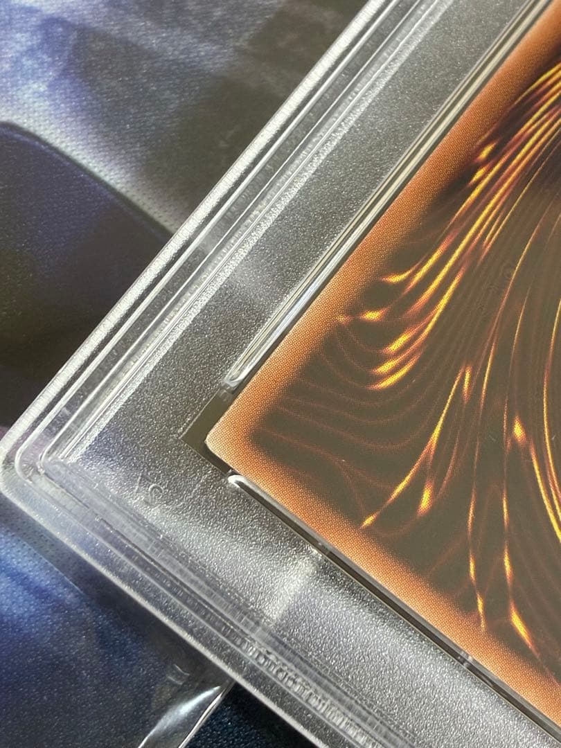 PSA10 ブルーアイズ・カオス・MAX・ドラゴン 20th 遊戯王