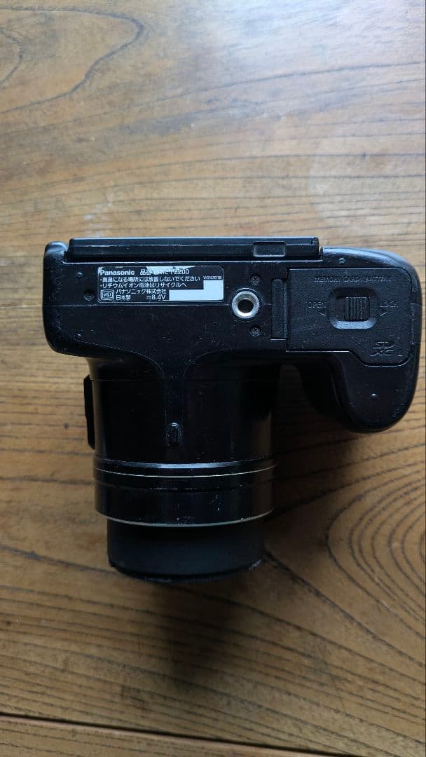 Panasonic　 LUMIX 　デジタルカメラ　DMC-FZ200