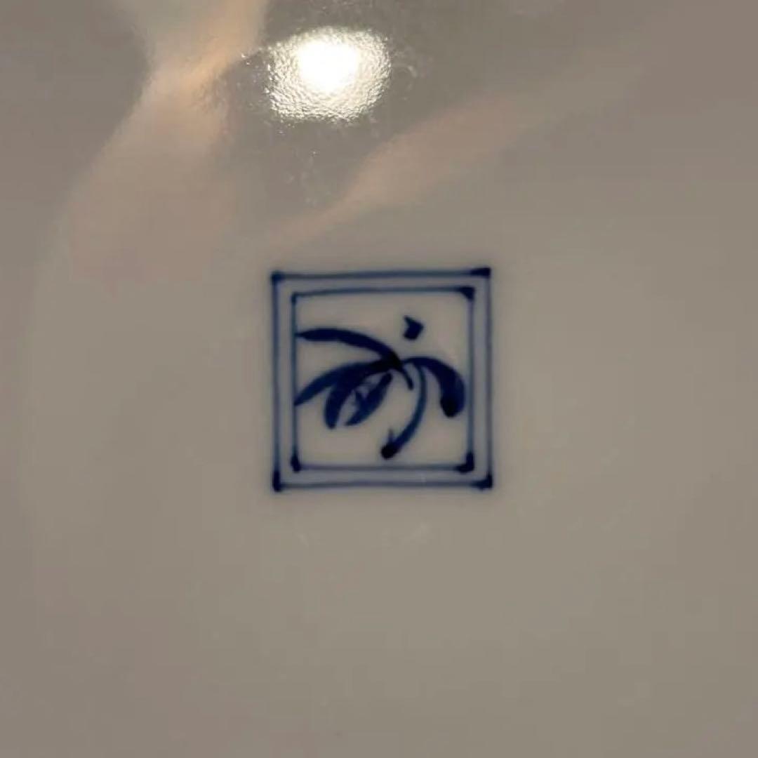 【香蘭社】有田焼 染錦梅桜松菊牡丹 飾皿