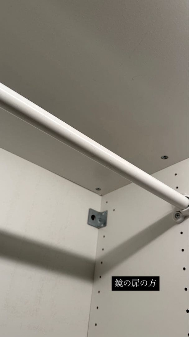 【取りに来てくださる方限定】IKEA ワードローブ￼ 2つセット