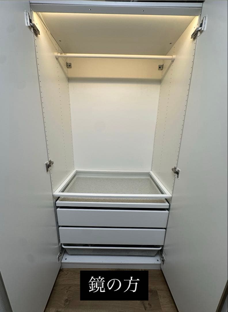 【取りに来てくださる方限定】IKEA ワードローブ￼ 2つセット