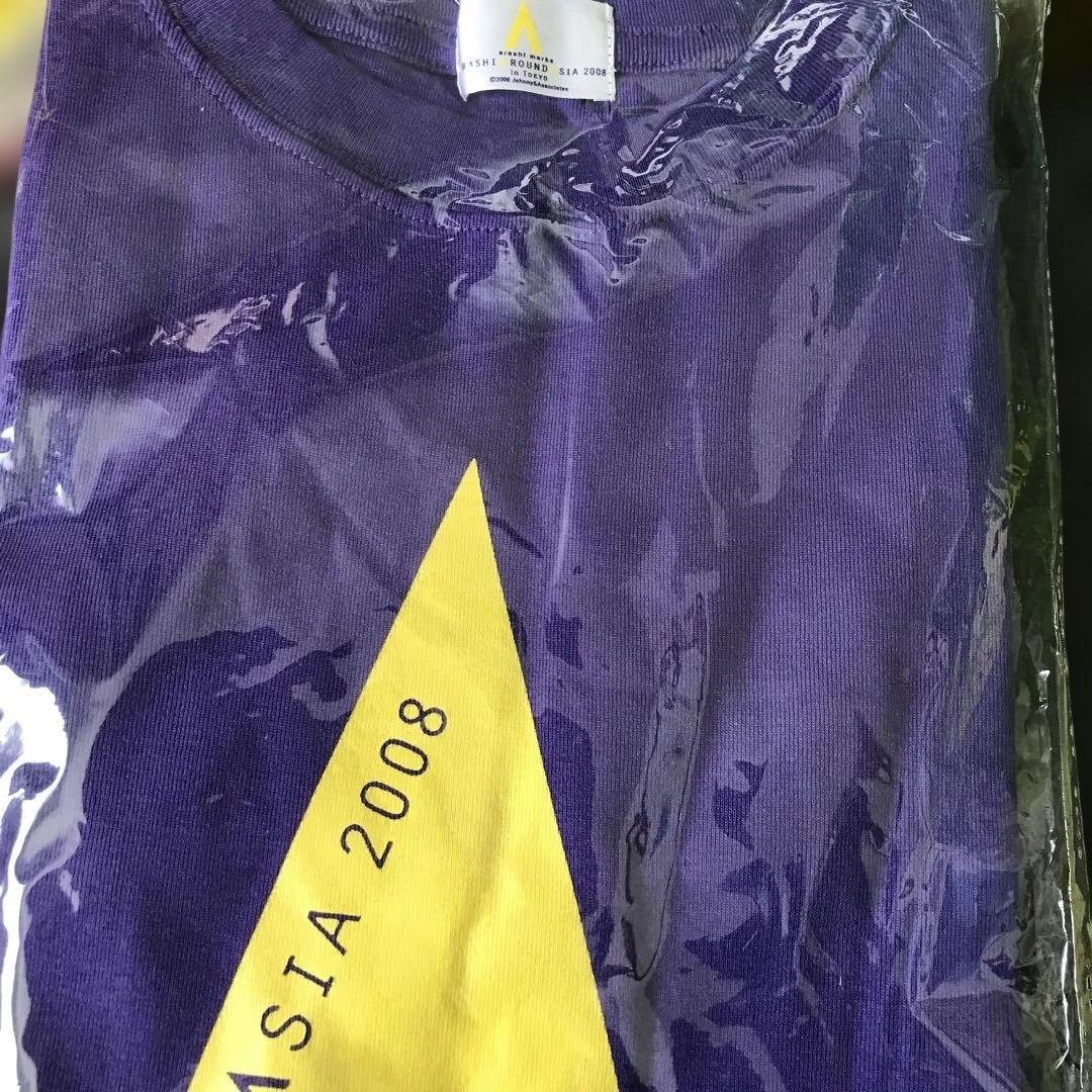 ❤️おまとめ買い大歓迎❗️ミディアム ゴリラ様 ❤️おまとめセット