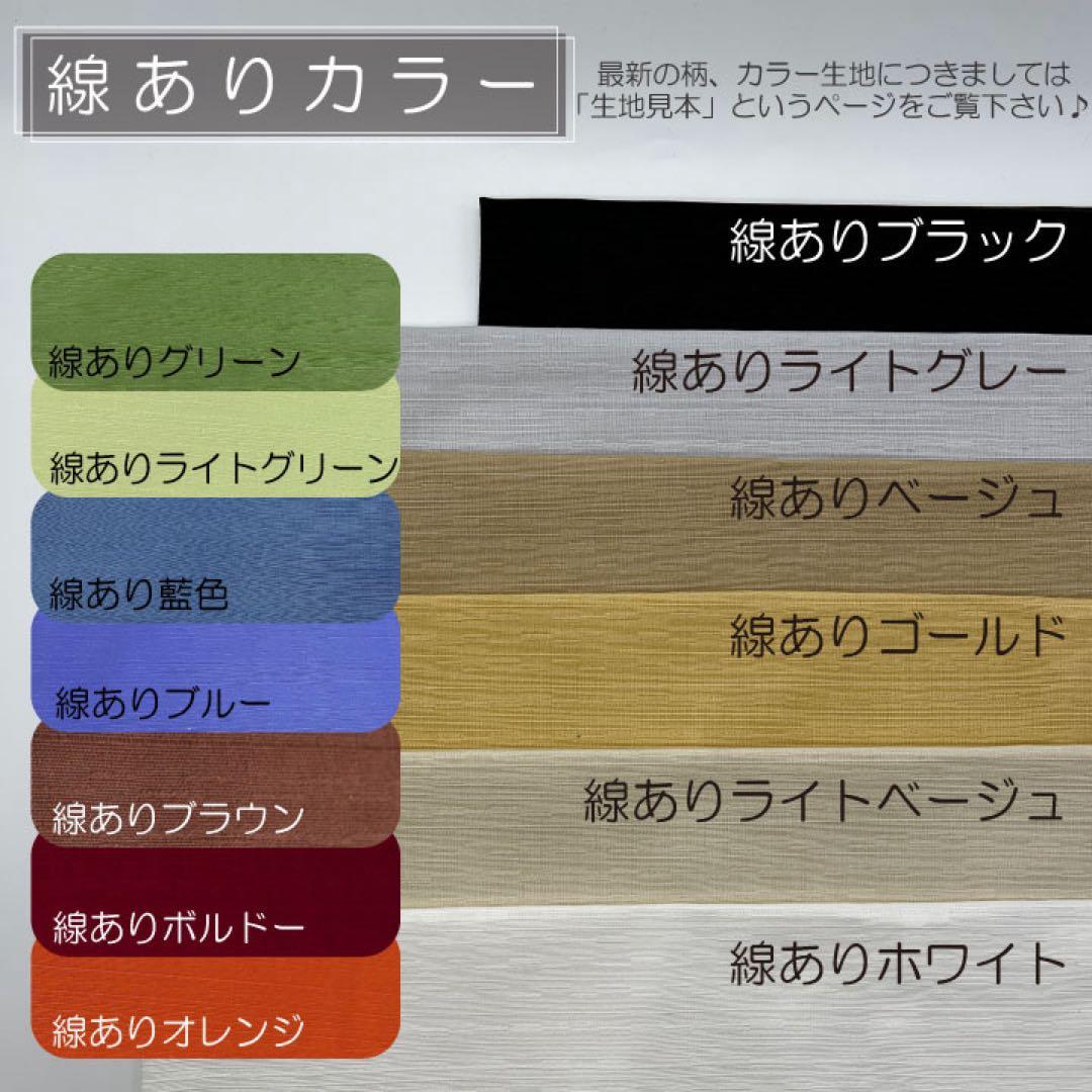 abcページ/エヴリンPM用バッグインバッグ/インナーバッグ