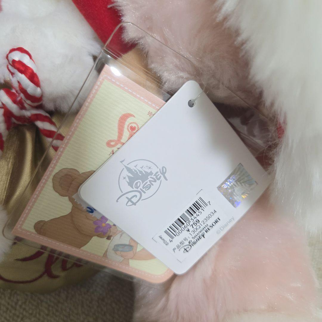 リーナベル　上海ディズニー クリスマスぬいぐるみ M