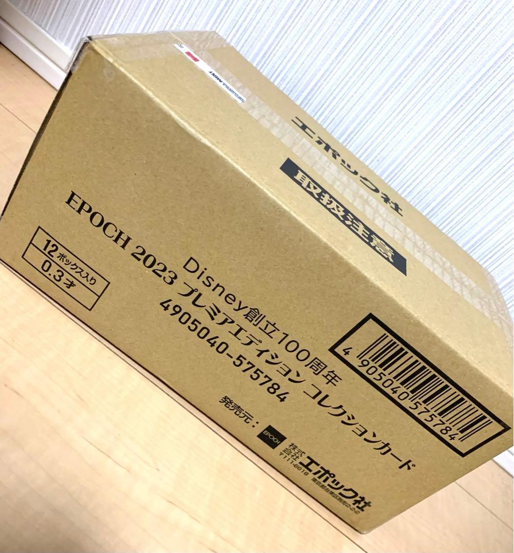 超希少【未開封】ディズニー 100周年 エポックカード【1カートン＝12BOX】