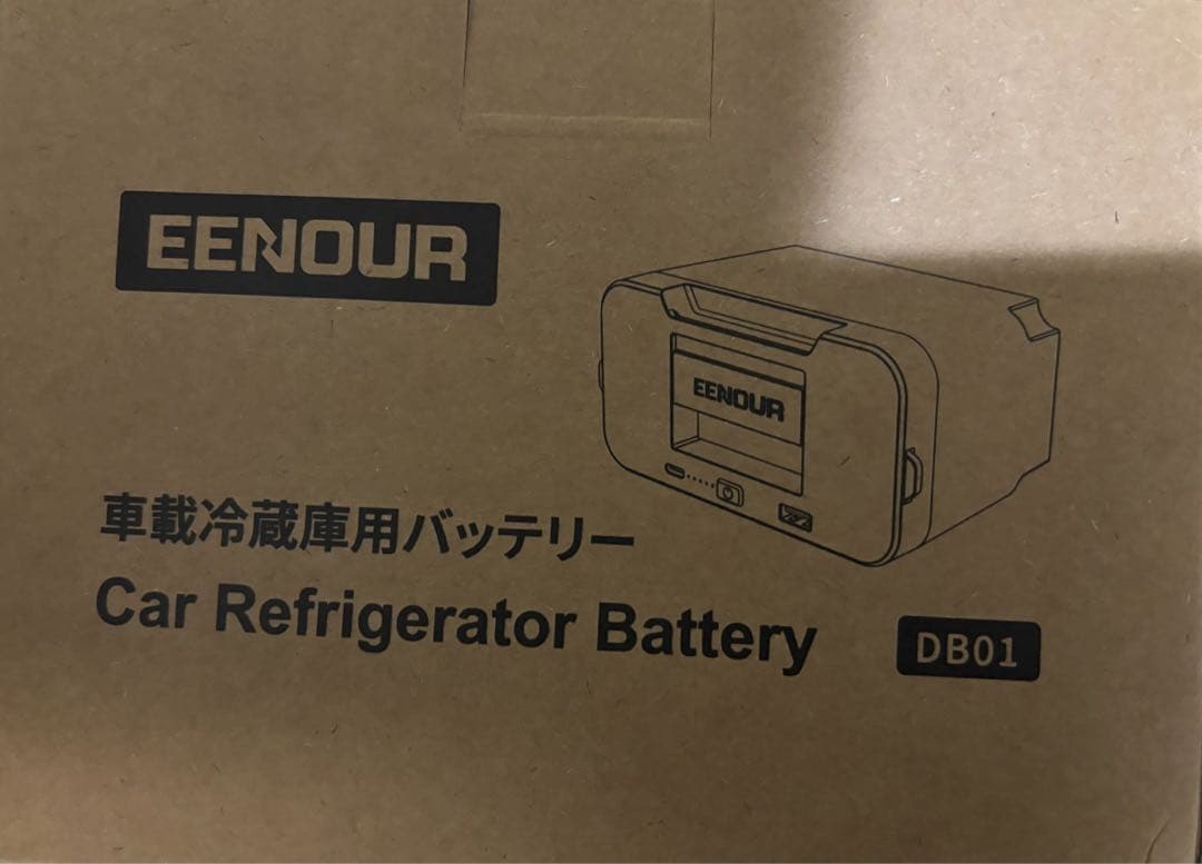 ♡*♡様 【新品】EENOUR D10PRO コードレス冷温庫 バッテリーDB0