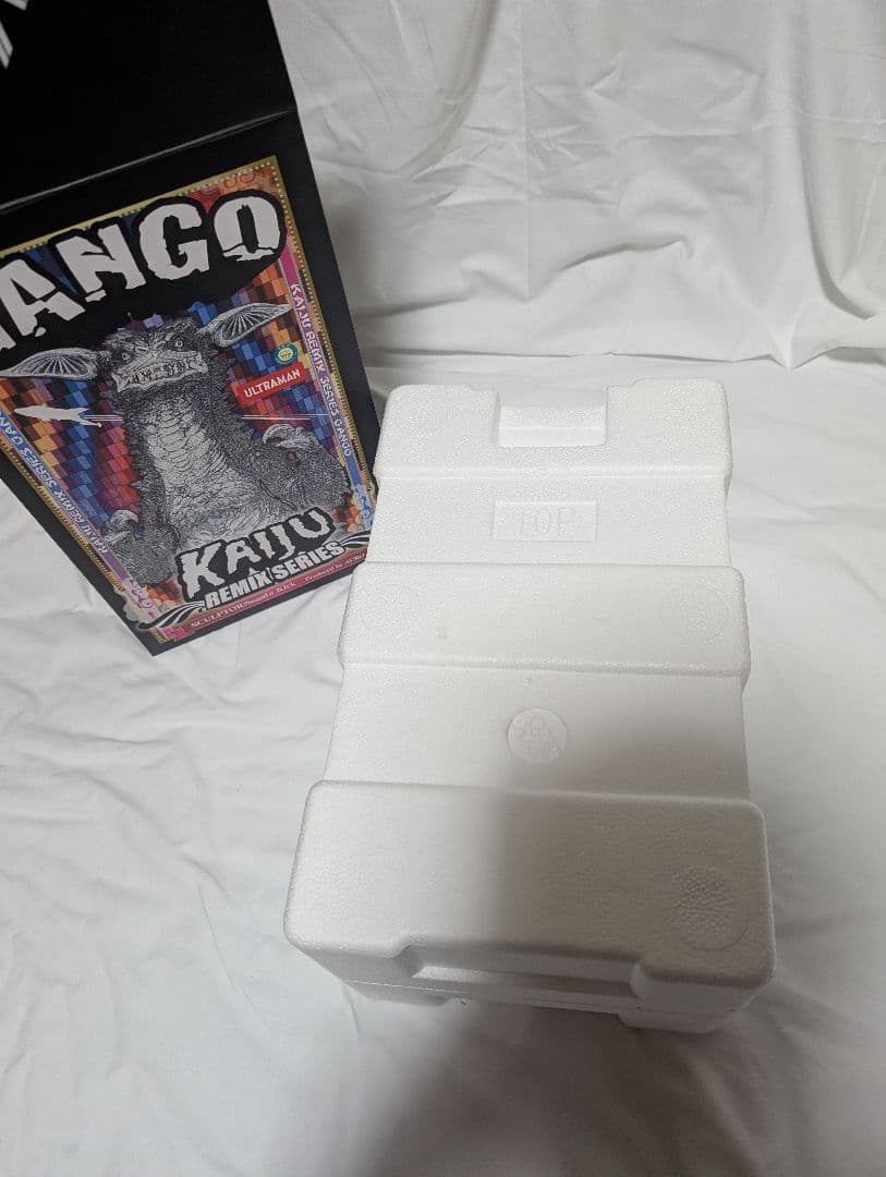 ウルトラマン　KAIJU REMIX SERIES 脳波怪獣　ギャンゴ　ACRO