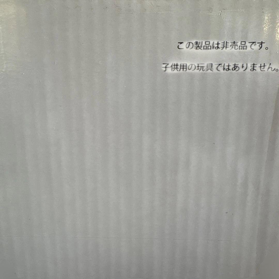 Honda INSIGHT 1/24サイズ　非売品　未開封