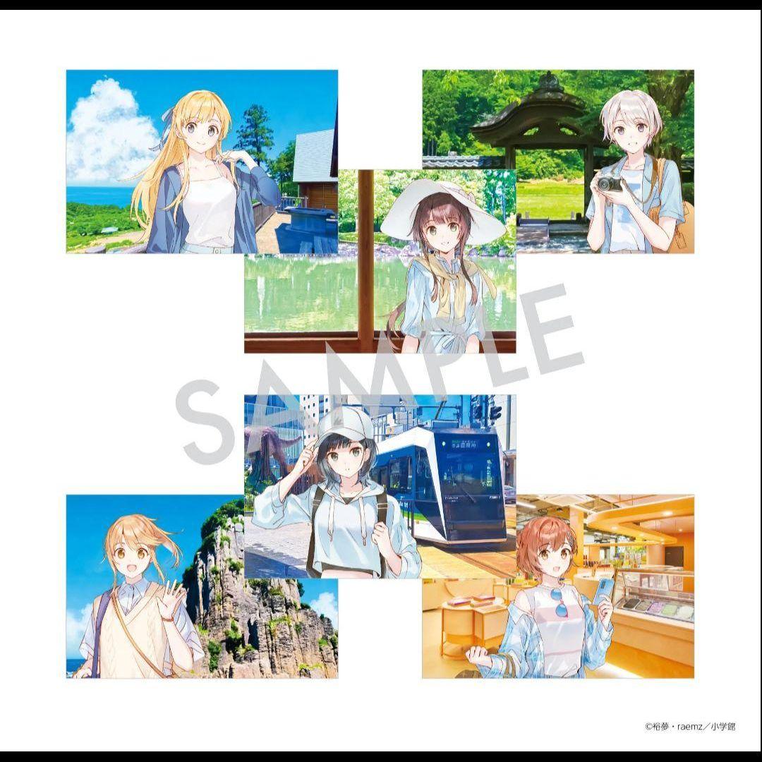 「千歳くんはラムネ瓶のなか」ポストカード　アクスタ　セット