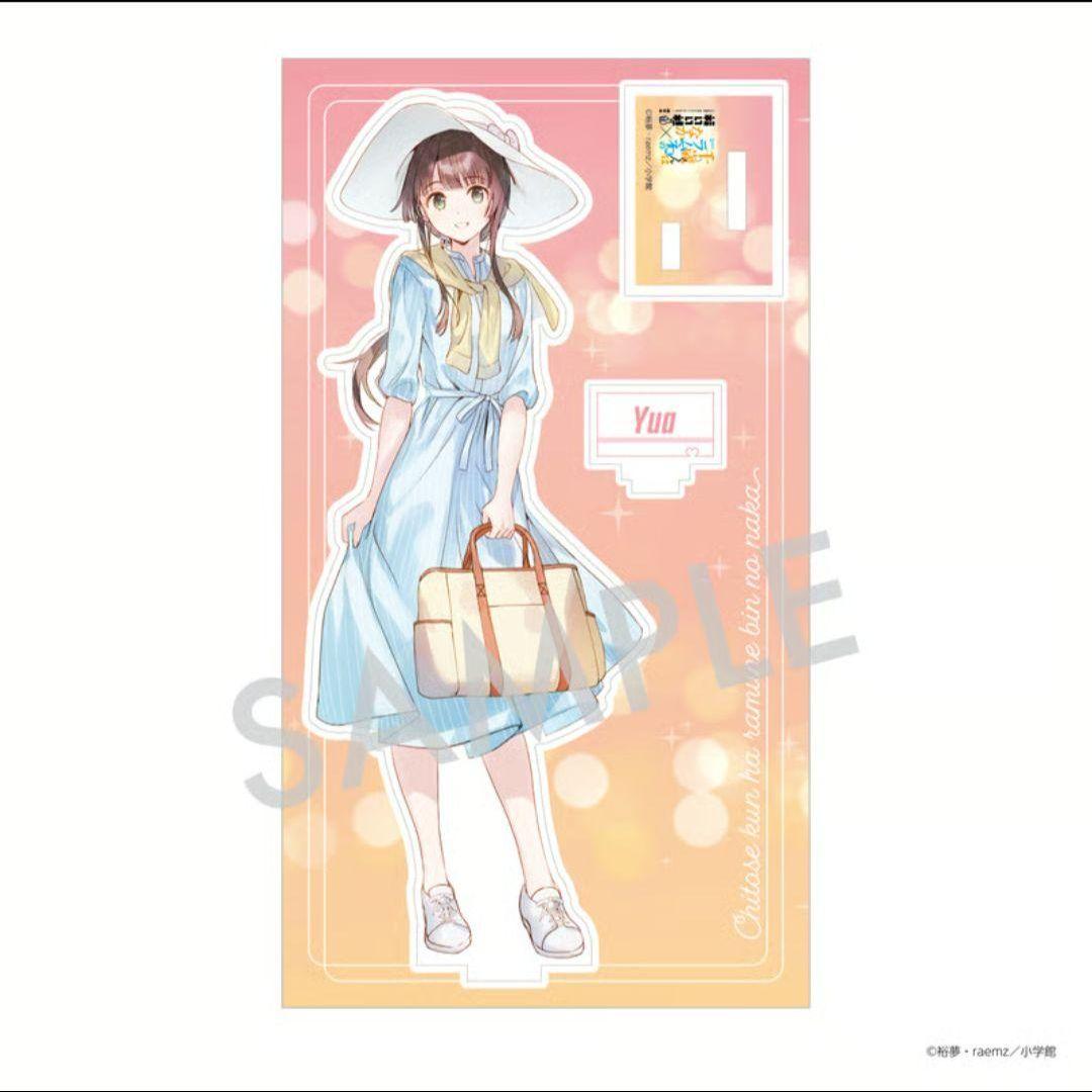 「千歳くんはラムネ瓶のなか」ポストカード　アクスタ　セット