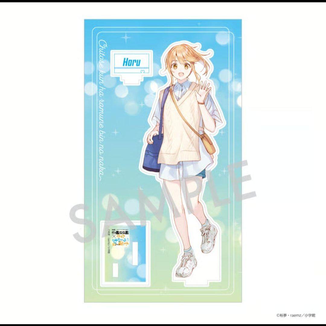 「千歳くんはラムネ瓶のなか」ポストカード　アクスタ　セット