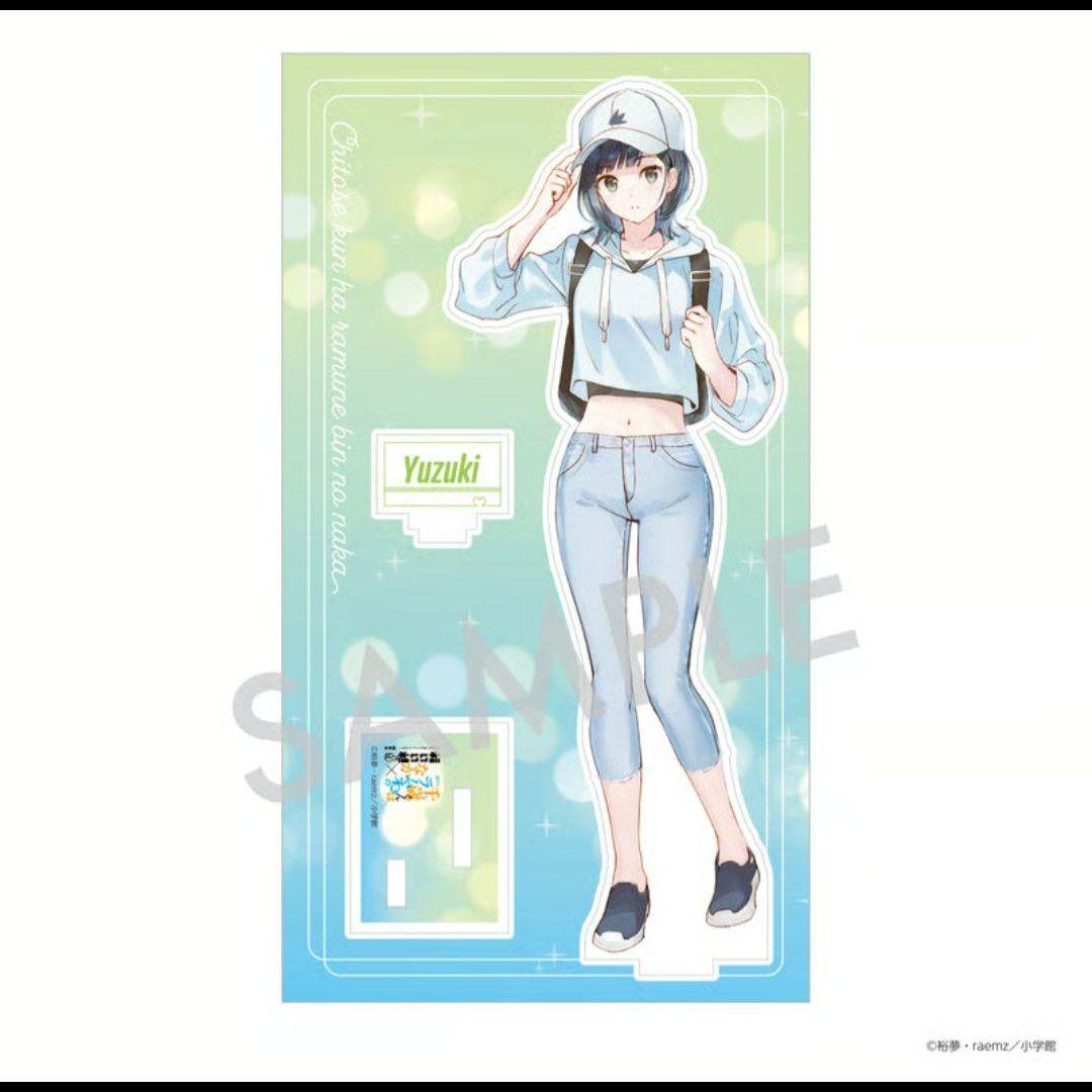 「千歳くんはラムネ瓶のなか」ポストカード　アクスタ　セット