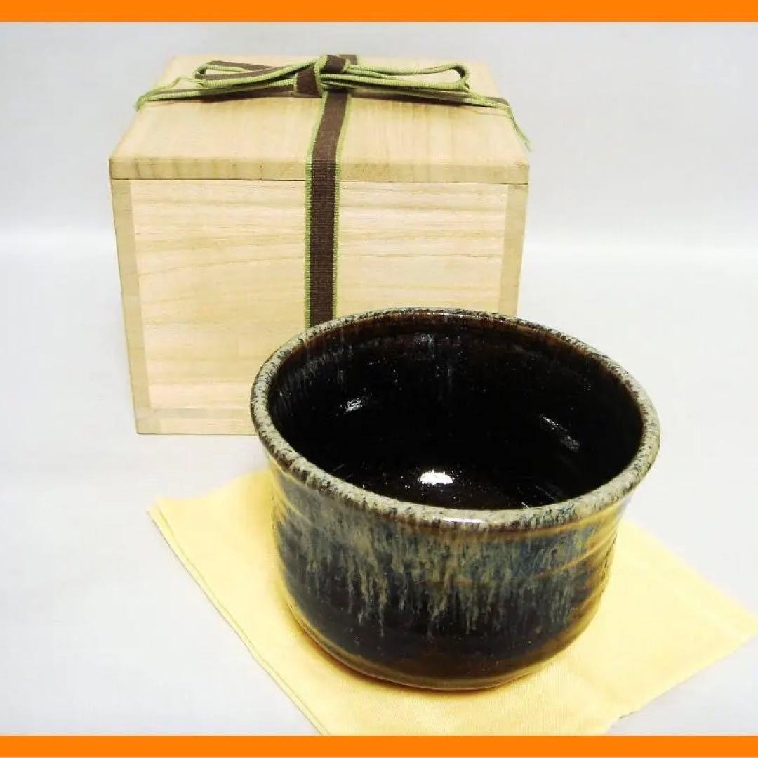 @@180『朝鮮唐津茶碗 箱付き』　/骨董品 古美術 古道具 アンティーク