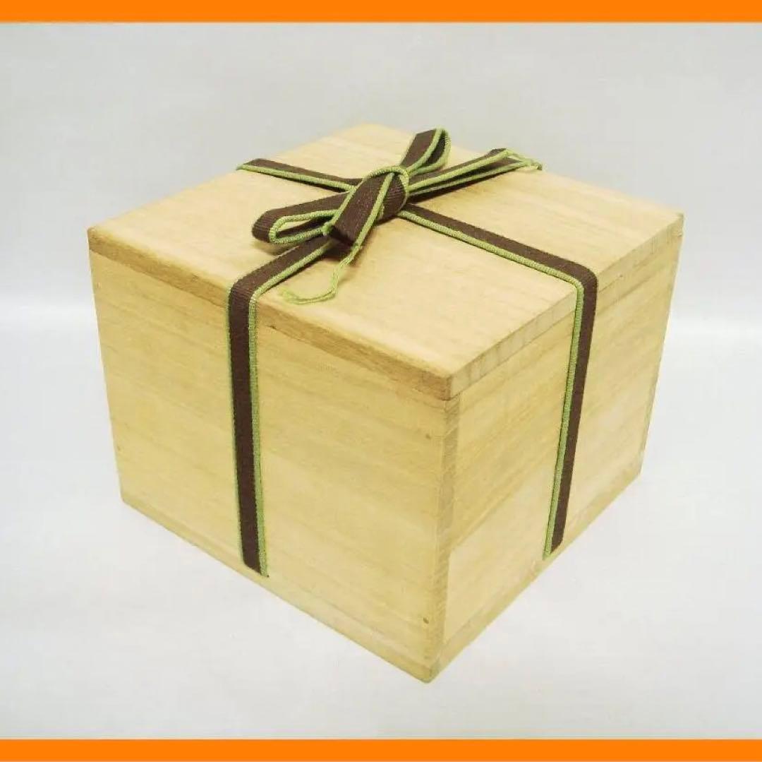 @@180『朝鮮唐津茶碗 箱付き』　/骨董品 古美術 古道具 アンティーク