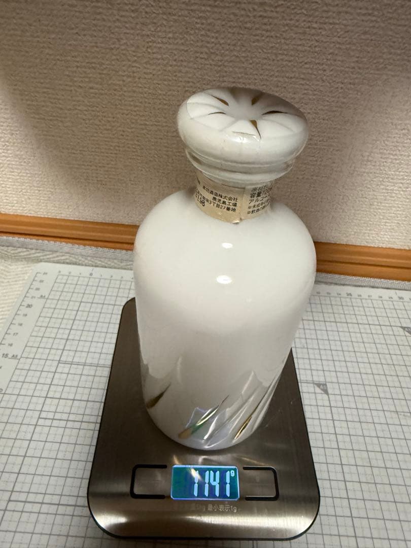 マルス　薩摩　ウイスキー