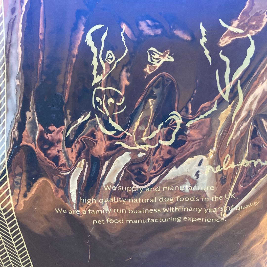 ネルソンズ　ドッグフード