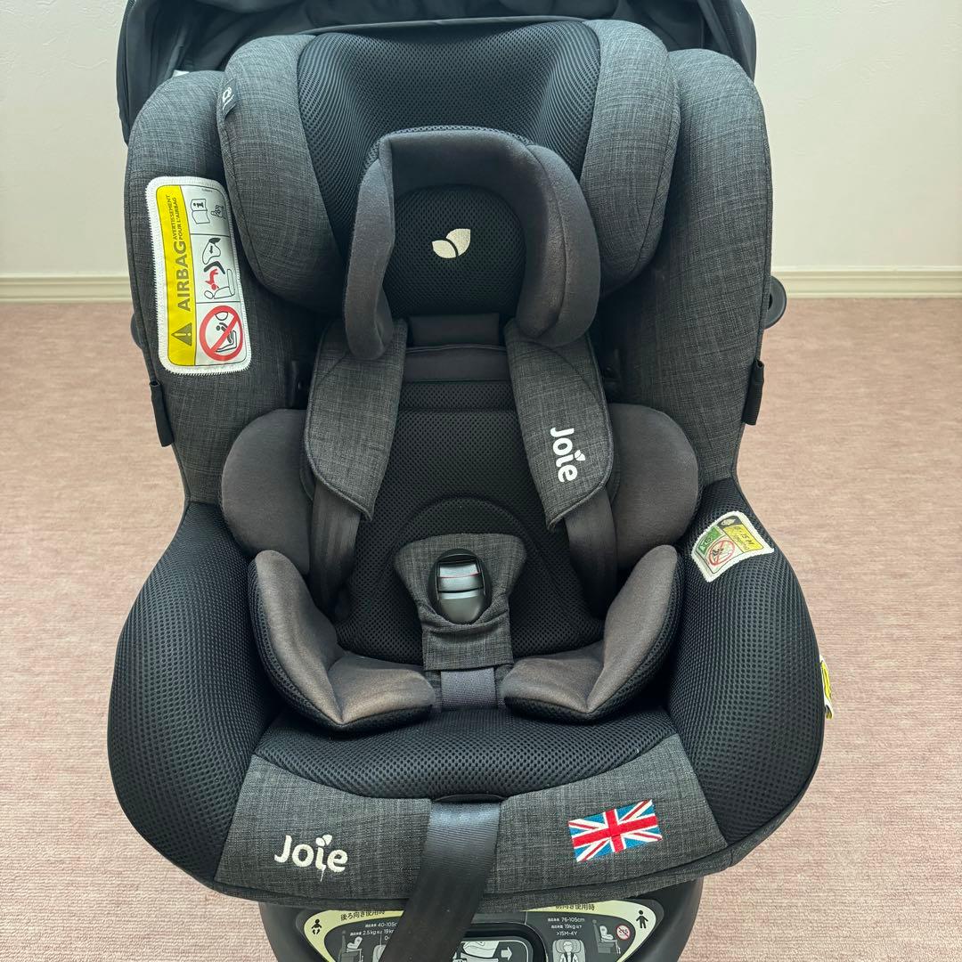 Joie ジョイー アイアーク360 グレー