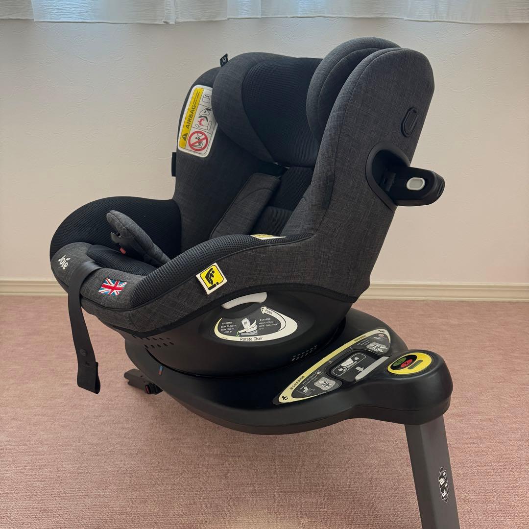 Joie ジョイー アイアーク360 グレー