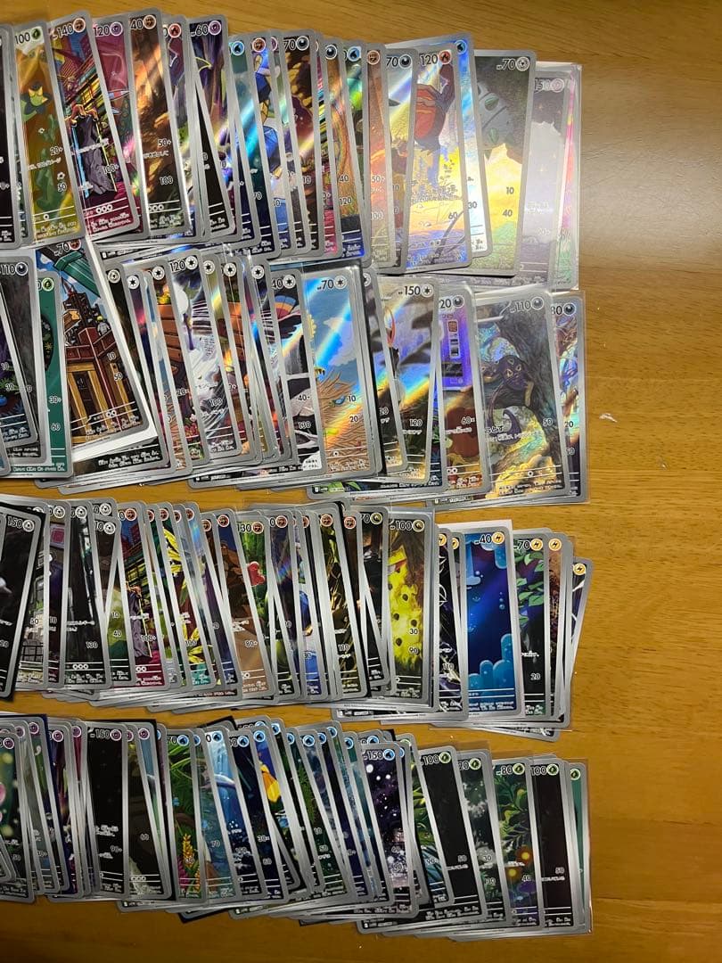 ブラックボルト　ホワイトフレア　ar まとめ売り　200枚