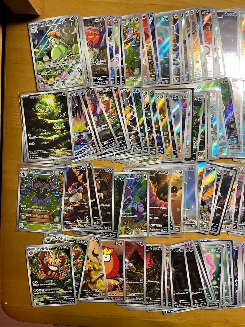 ブラックボルト　ホワイトフレア　ar まとめ売り　200枚