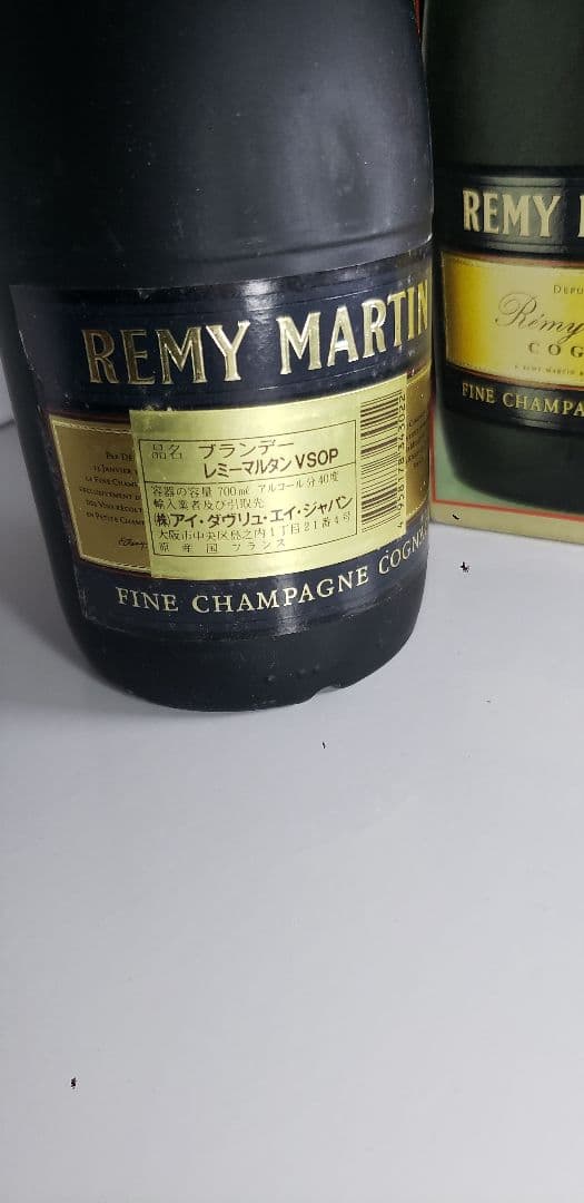 未開封 古酒 ナポレオン ジョニーウォーカーブラックラベル