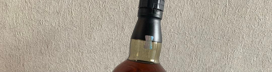 山崎 18年 シングルモルトウイスキー空瓶