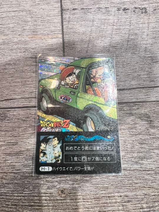 ドラゴンボール　カード　ミニコロ　H-1 ドライブ