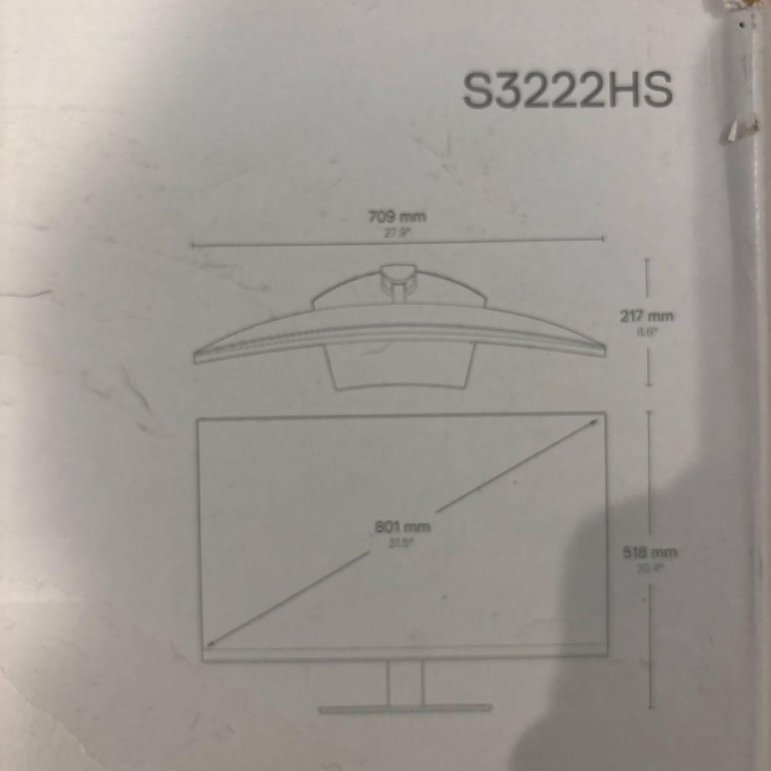 DELL 曲面ディスプレイ 本体　S3222HS 32型　ホワイト