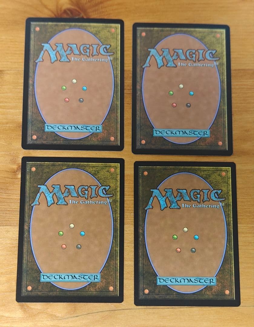 MTG 忌まわしき眼魔 英語 4枚 DSK