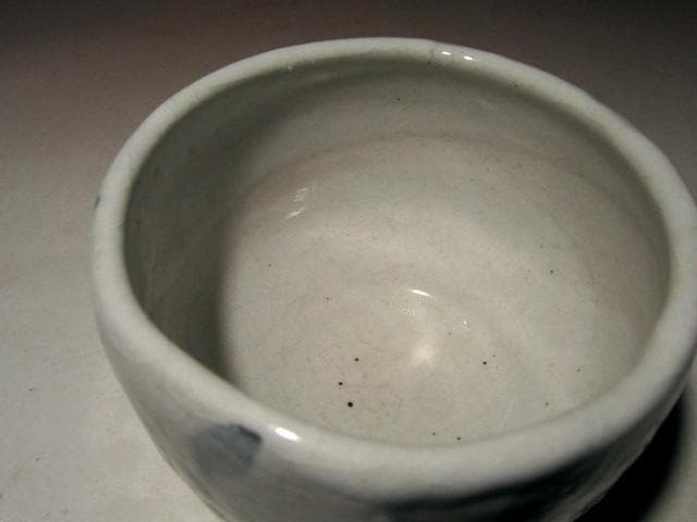 ☆人間国宝 荒川豊蔵　志野茶碗【春野】☆穏やかな姿☆a466