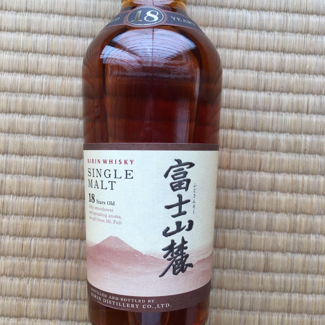 キリン　富士山麓シングルモルト18年　43度　700ml