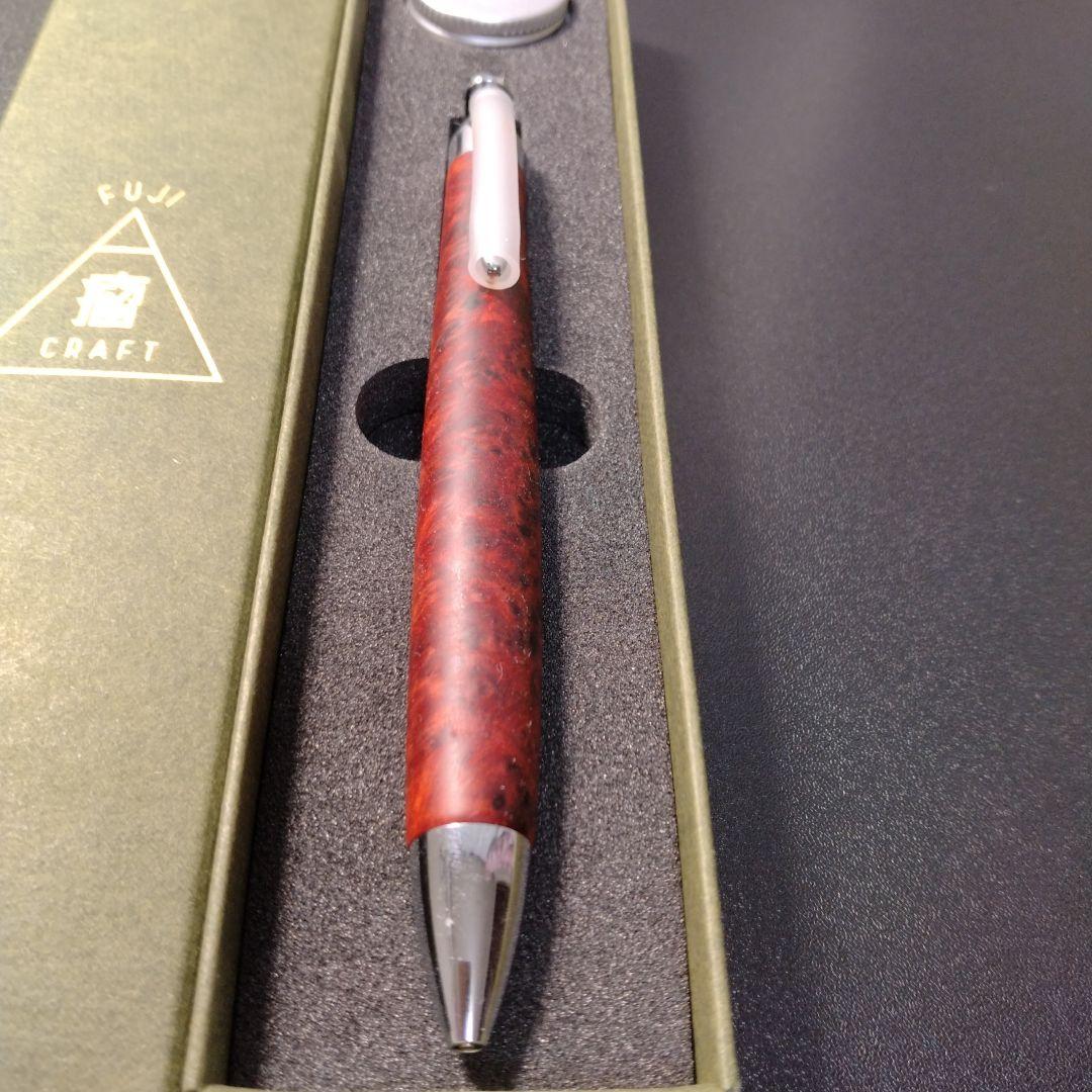 【極上杢】富士瘤Craft 極上カリン瘤杢(アンボイナ) 0.5mmシャープペン