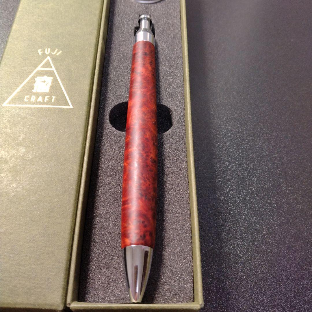 【極上杢】富士瘤Craft 極上カリン瘤杢(アンボイナ) 0.5mmシャープペン