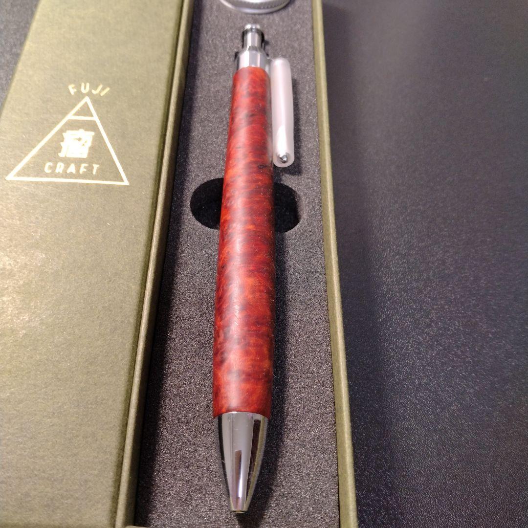 【極上杢】富士瘤Craft 極上カリン瘤杢(アンボイナ) 0.5mmシャープペン