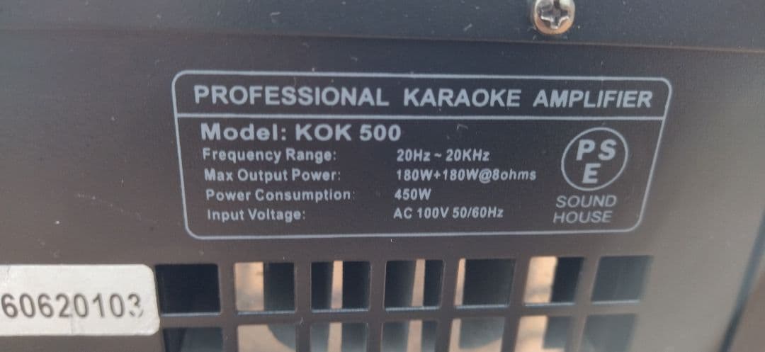 CLASSIC PRO KOK500 クラシックプロ カラオケアンプ 現状品